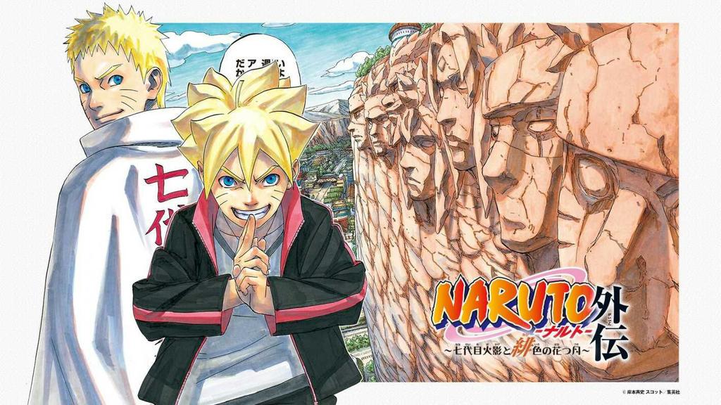 Naruto: The 7th Hokage and the Scarlet Spring Review